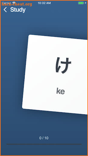 Benkyou - Swipe Flashcards for Japanese screenshot