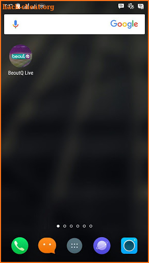 BeoutQ live screenshot