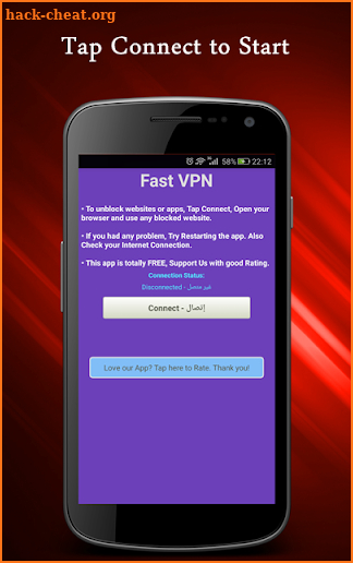 Best Unlimited Free VPN Service screenshot