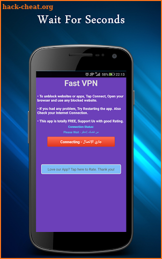 Best Unlimited Free VPN Service screenshot