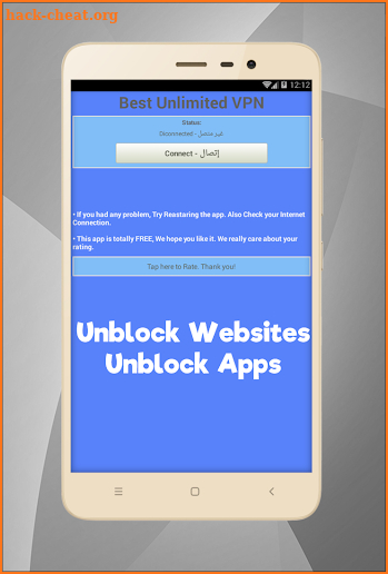 Best Unlimited VPN Service screenshot