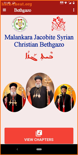 Bethgazo - Malankara Jacobite Syrian Christian screenshot