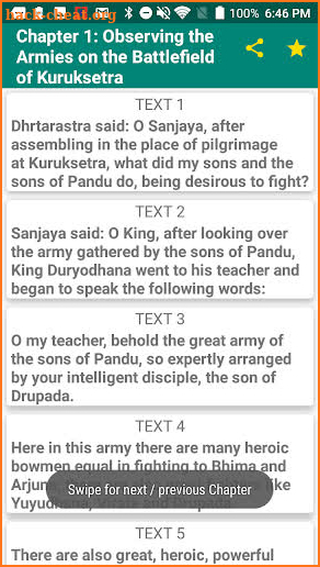 Bhagavad Gita As It Is (English) screenshot