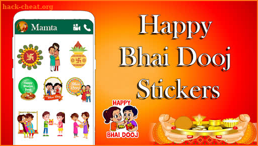 Bhai Dooj Stickers - WAStickerApps screenshot