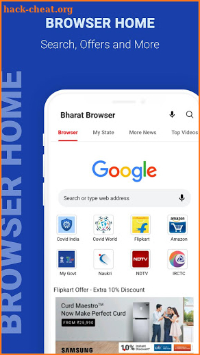 Bharat Browser - Original Indian Bharat Browser screenshot