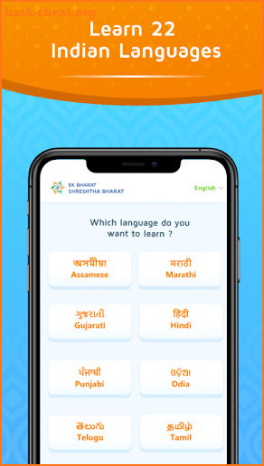 Bhasha Sangam - Learn Indian Languages screenshot