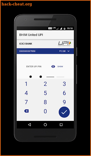 BHIM United UPI Pay screenshot