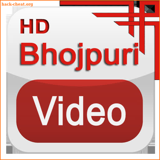 Bhojpuri Video HD Song screenshot