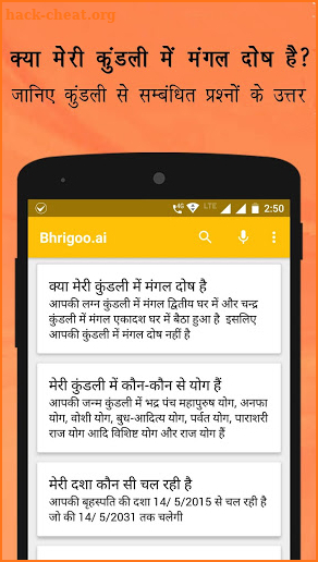 Bhrigoo - AI Horoscope & AI Astrology screenshot