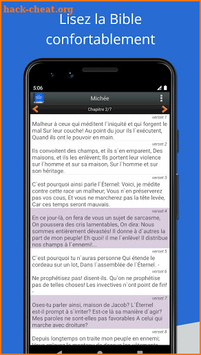 Bible en français Louis Segond screenshot