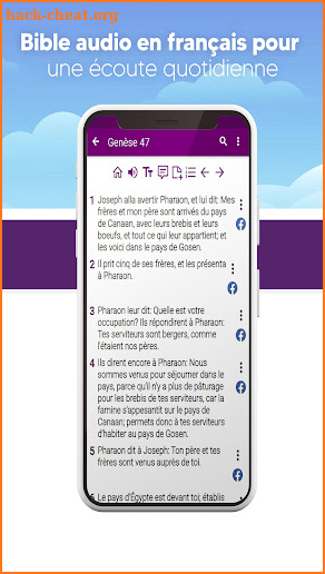 Bible en ligne audio Français screenshot