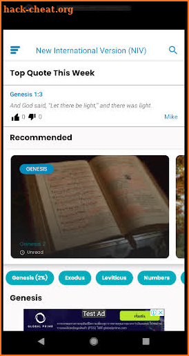 Bible Multiple Versions - Bible Lover (Audio) screenshot