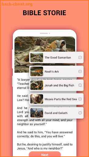 Bible Now screenshot