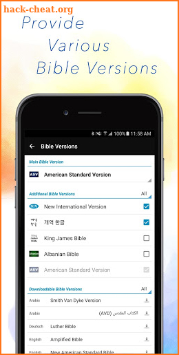 Bible+ Premium screenshot