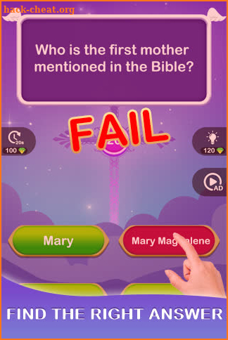 Bible Quiz screenshot