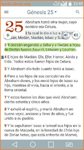 Bible Study Reina Valera in Spanish screenshot