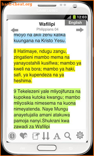 Bible Swahili screenshot