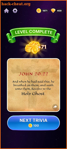 Bible Trivia Daily screenshot