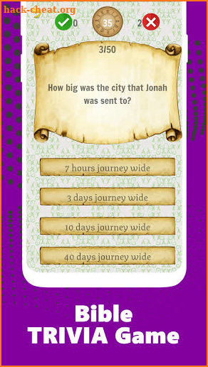 Bible Trivia: Free Bible Quiz screenshot