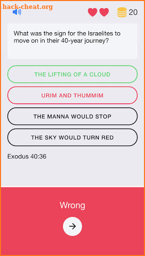 Bible Trivia Quiz screenshot