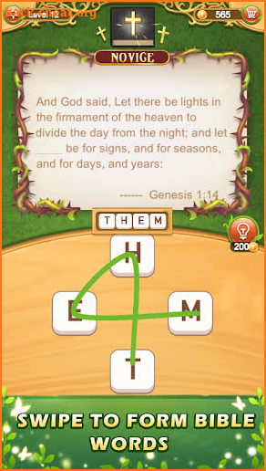 Bible Verses Puzzle screenshot