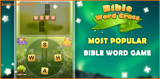 Bible Word Cross screenshot