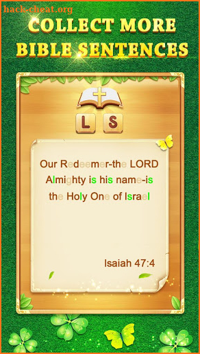 Bible Word Cross screenshot