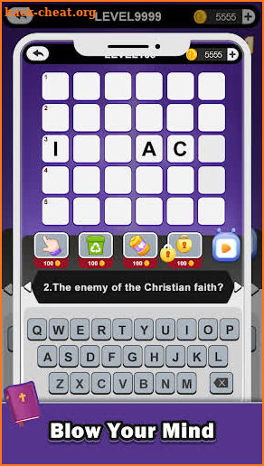 Bible Word Trivia screenshot