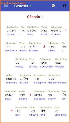 Bíblia hebraica / grega interlinear screenshot