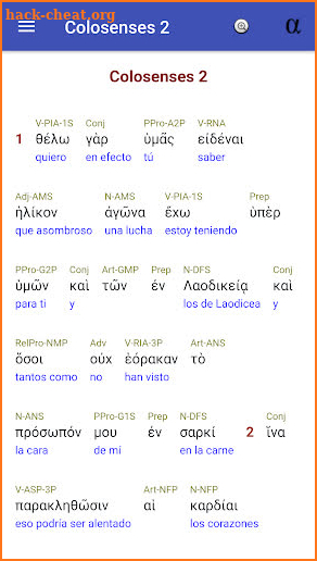 Biblia interlineal hebrea / griega screenshot