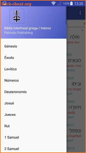 Biblia Interlinear Español Griego / Hebreo screenshot