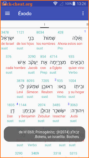 Biblia Interlinear Español Griego / Hebreo screenshot