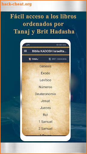 Biblia Kadosh screenshot