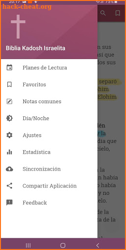 Biblia Kadosh Israelita Mesiánica Español screenshot