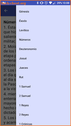 Biblia Latinoamericana Spanish screenshot