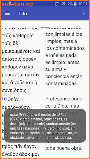 Biblia Paralela Española - Griega (RV1909) screenshot