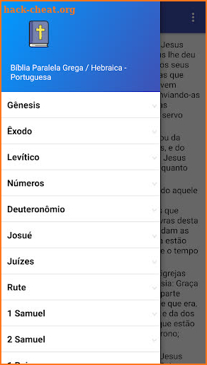 Bíblia Paralela Grega / Hebraica - Portuguesa screenshot