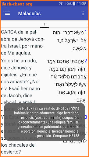 Biblia Paralela Hebrea / Griega screenshot