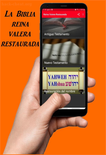 Biblia Reina Valera Restaurada Gratis screenshot