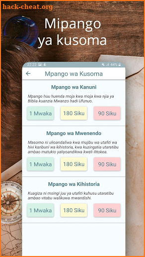 Biblia Takatifu - Swahili Bible (Kiswahili) screenshot