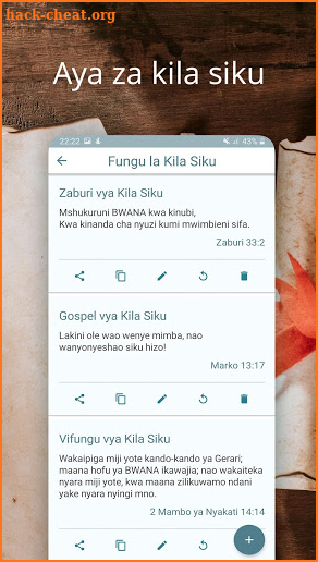 Biblia Takatifu - Swahili Bible (Kiswahili) screenshot