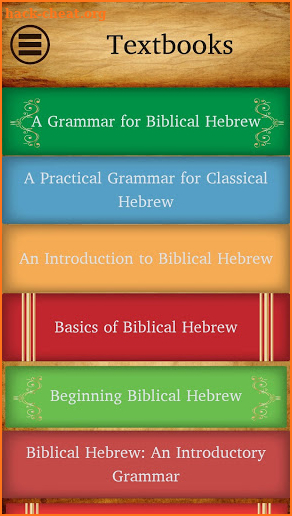 Biblical Hebrew Vocabulary + screenshot