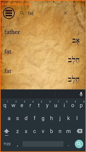 Biblical Hebrew Vocabulary + screenshot