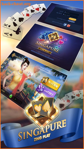 စင္ကာပူ Big 2 ZingPlay screenshot