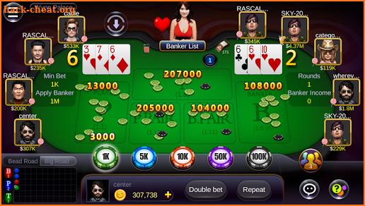Big Boss Online - free poker casino(baccarat,ludo) screenshot