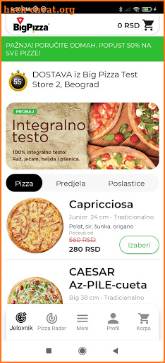 BigPizza screenshot