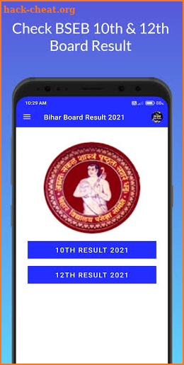 Bihar Board Result 2021, BSEB 10th 12th result App screenshot