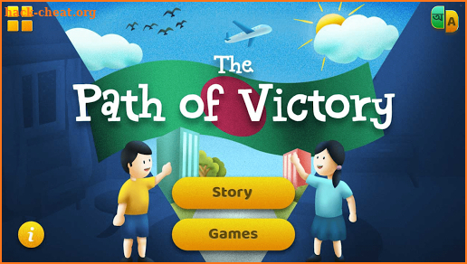 Bijoyer Pothe - The Path of Victory screenshot