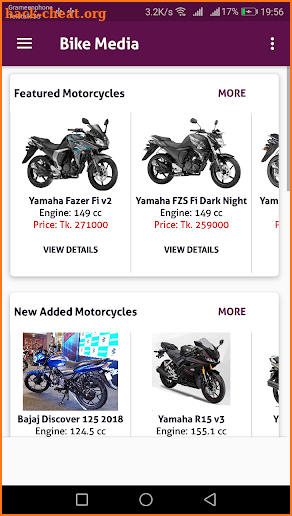 Bike Media-Price, Specifications, Reviews & others screenshot
