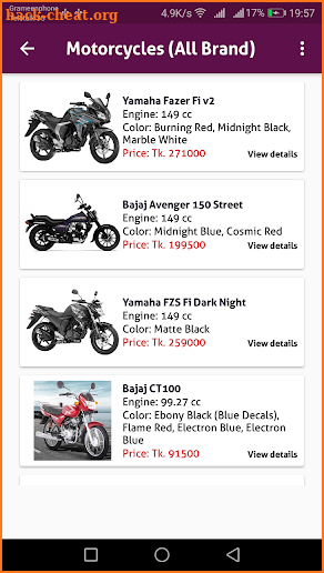 Bike Media-Price, Specifications, Reviews & others screenshot